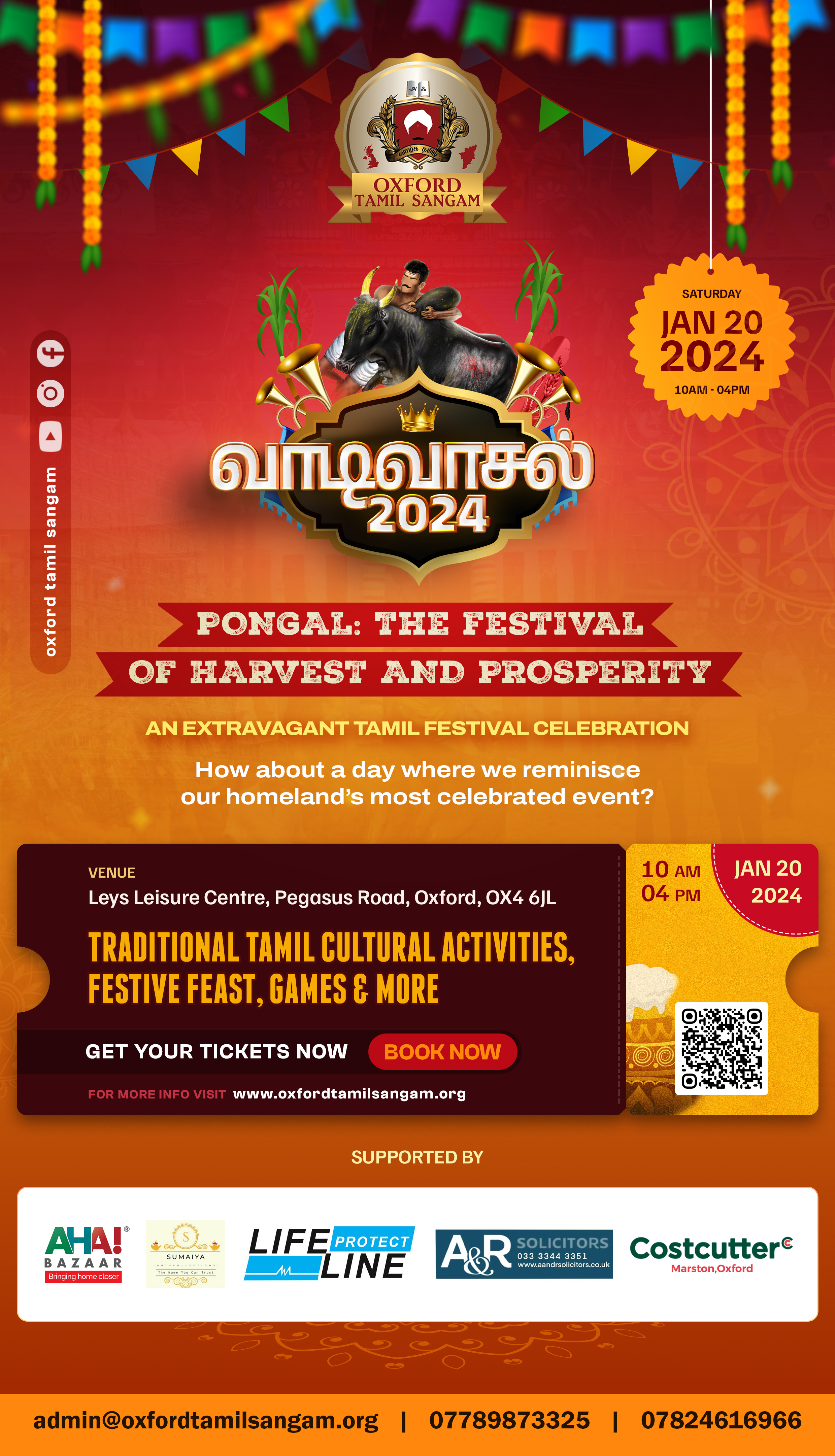 pongal Celebration